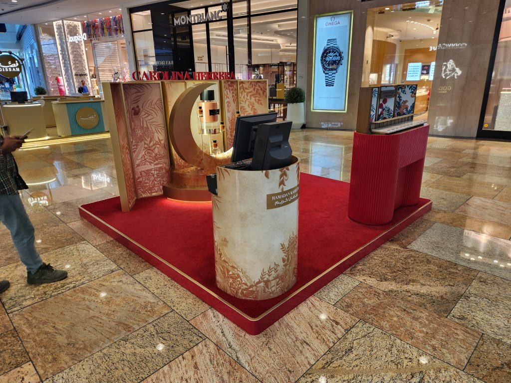 Carolina Herrera 3×3 Ramadan